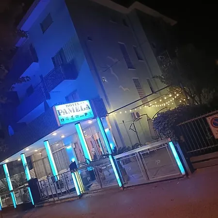 Pamela Alojamento de Acomodação e Pequeno-almoço 2*